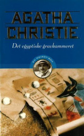 Det egyptiske gravkammeret av Agatha Christie (Ebok)