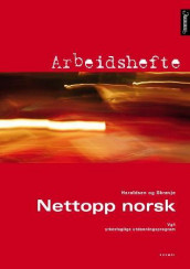 Nettopp norsk av Mette Haraldsen og Benthe Skrøvje (Heftet)