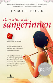 Sanger til Willow Frost av Jamie Ford (Ebok)