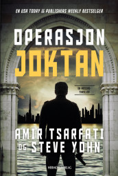 Operasjon Joktan av Amir Tsarfati og Steve Yohn (Heftet)