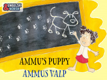 Valpen til Ammu = Ammu's puppy av Sowmya Rajendran (Ebok)
