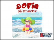 Sofia på strandtur (Ebok)