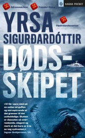 Dødsskipet av Yrsa Sigurðardóttir (Heftet)