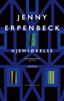 Hjemsøkelse av Jenny Erpenbeck (Ebok)