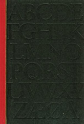 Norsk ordbok. Bd. 8 (Innbundet)