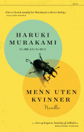 Menn uten kvinner av Haruki Murakami (Ebok)