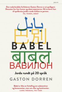 Babel av Gaston Dorren (Heftet)