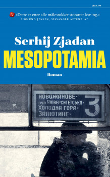 Mesopotamia av Serhij Zjadan (Heftet)