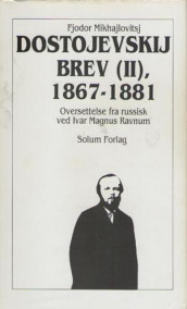 Brev 2. Bd. 29 av Fjodor M. Dostojevskij (Innbundet)