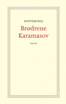 Brødrene Karamasov av Fjodor M. Dostojevskij (Heftet)