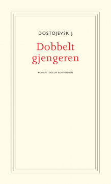 Dobbeltgjengeren av Fjodor M. Dostojevskij (Heftet)