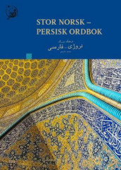 Stor norsk-persisk ordbok av Mano Amarloui (Innbundet)