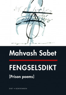 Fengselsdikt av Mahvash Sabet (Ebok)