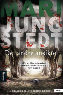 Det andre ansiktet av Mari Jungstedt (Heftet)