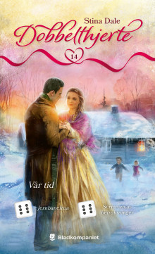 Vår tid av Stina Dale (Ebok)