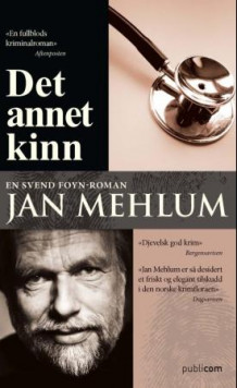 Det annet kinn av Jan Mehlum (Heftet)